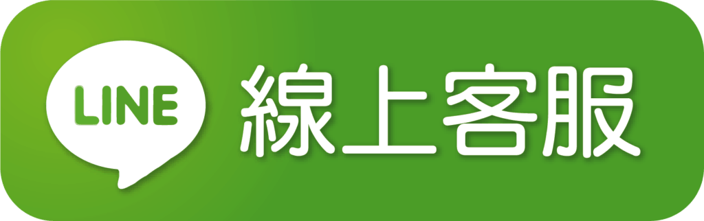 求婚台詞 怎麼寫出令女友感動的求婚台詞呢 逗點求婚 一站式求婚規劃 最多種求婚方式選擇